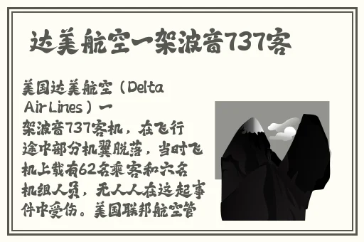 羞羞漫画在线阅读页面免费入口页面弹窗