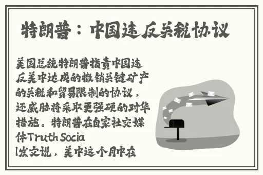 免费无人区码卡密