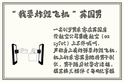 oldmacdonald中老年乐