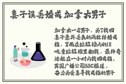 男友当他朋友面让我叫他老公好吗