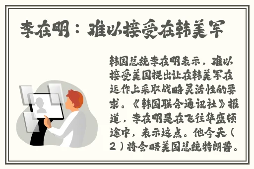 一线免费高清观看视频在线观看