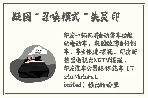 麻豆传煤入口直接进入免费版