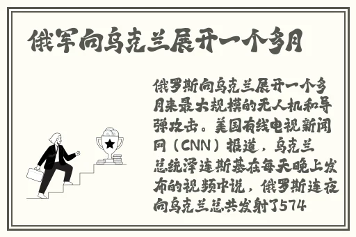 秘密入口3秒进
