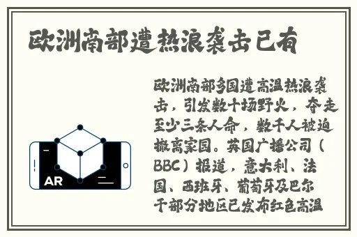 新红楼梦电影版在线视频观看