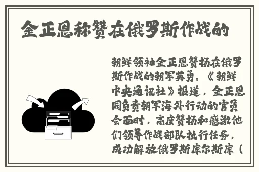 不要了好不好 这是在厨房