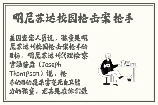 小静好湿 好紧 太爽了电影