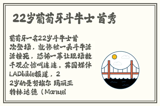hl黑料官网在线播放