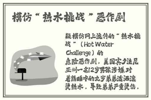 免费b站在线观看人数在哪儿