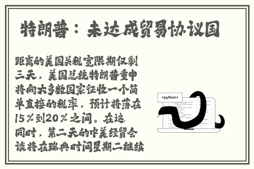 国产**一区二区三区浪潮