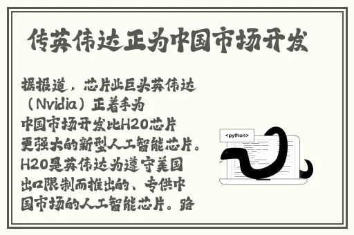 吃瓜爆料51
